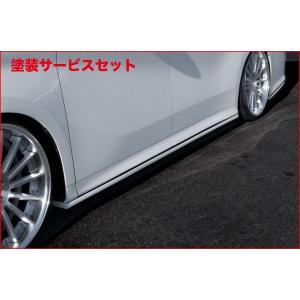 TRD ティーアールディー アルファード 標準ボディ 30 後期 サイド