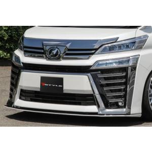 アルファード ヴェルファイア ピラーバー 30系 リアピラーバー type