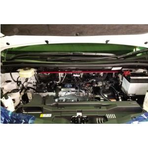 クスコ（CUSCO） 1G3-311-B16 スタビライザー リアスタビバー トヨタ