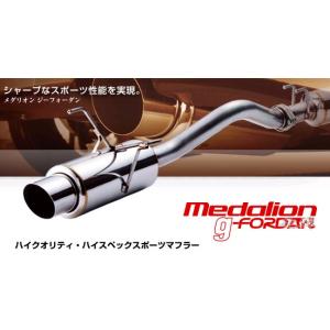 TANABE（タナベ） Medalion g-FORDAN メダリオン ジーフォーダン