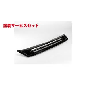 エルフォード デリカ D:5 後期 リアゲートダンパーステー : オート