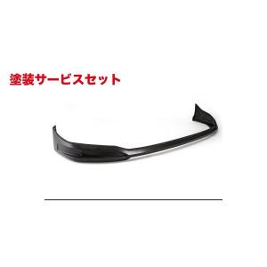 TDIチューニング ミツビシ 新型デリカ D:5 CRTD4 Diesel Tuning Box