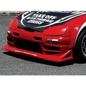 カプチーノ CROSS STYLE GT フロントバンパー -