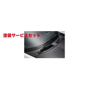 TAKE OFF（テイクオフ） エアロボンネット FRP製 コペン L880K ABN0031