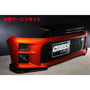 テイクオフ]COPEN GR SPORT LA400K/LA400A専用ノーズガーニッシュ FRP