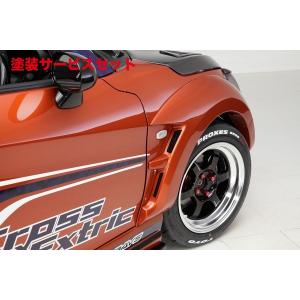 マジックタンク VSV付ターボ車用 SUZUKI MRワゴン HE21S K6A（ターボ