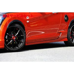 当社塗装品 ガレージベリー コペン GR SPORT LA400K トランク レイン