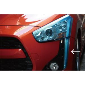 テイクオフ]ヘッドライトカバー スモークシリーズ COPEN Robe/X-PLAY