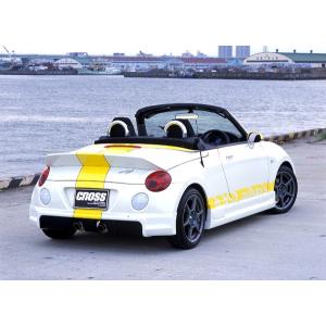 Ginger掲載商品 の 色番号塗装発送 コペン L0k Cross 3点セット リップ 激安商品 の