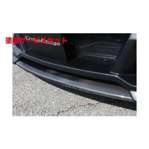 テイクオフ]CROSS CUPスポイラー FRP製 COPEN (L880K コペン)専用設計