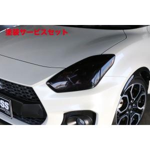 アールズ スイフトスポーツ ZC33S RRP ステンレスメッシュ ブレーキ