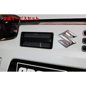 ガレージベリー アルトワークス/RS HA36S/HA36V エアーインテーク