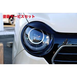 シーカー N-ONE JG3 RS FRPシングルメーターフード・RIGHT60mm