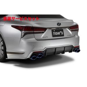 L:exhaust STD ‐ LS500h【車検対応/ステンレス304】※LS500ターボ用