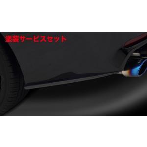TRD ティーアールディー カムリ 70系 WS GRリヤバンパースポイラー