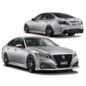 トムス クラウン 220系 RSグレード スタイリングパーツセット 塗装済
