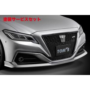 ヴァカンス / カーリラックス クラウン 220系 RS リアメッキ