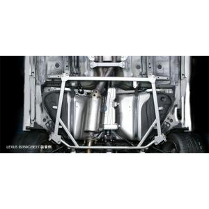 トムス プリウス ZVW30 (H21/5-H27/12) エンジン:2ZR-FXE メンバー