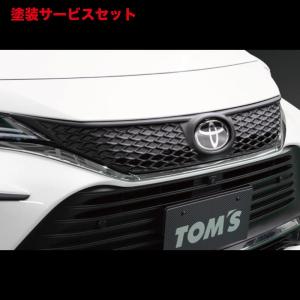 トムス ハリアー 80系 フロントグリル 素地 : オートヴィレッジ - 通販