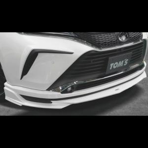 TRD TRD GRフロントスポイラー ハリアー AXUH80 AXUH85 MXUA80 MXUA85