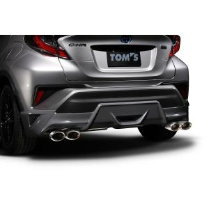 TRD TRD GRドレスアップマフラー (2WD/HV用) C-HR/GR-SPORT 1#系/5#系