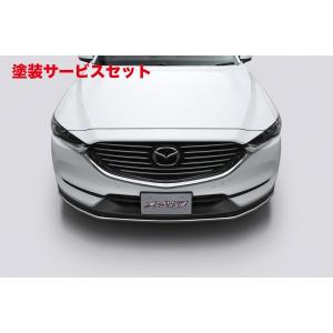 RSR CX-8 KG2P ダウンサス 1台分 RSR RS-Rダウン M302D 取付セット