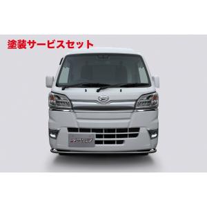 GTカープロデュース ハイゼットトラック/ジャンボ S500P/S510P 車高