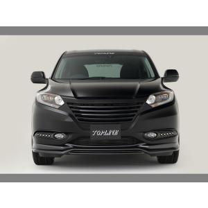 色番号塗装発送 Arnage Suv ヴェゼル 素地 Ru1 4 Ru1 2 ガソリン車 Ru3 4 ハイブリッド車 フロントグリル 素地 Arnage p Autovillage オートヴィレッジ