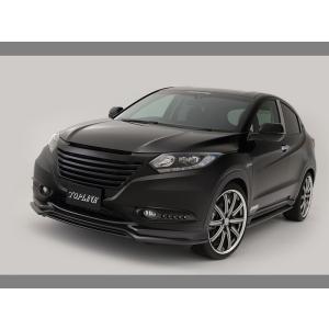 色番号塗装発送 Arnage Suv ヴェゼル 素地 Ru1 4 Ru1 2 ガソリン車 Ru3 4 ハイブリッド車 フロントグリル 素地 Arnage p Autovillage オートヴィレッジ