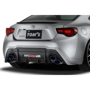 最高の品質の 色番号塗装発送 86 ハチロク トムス 86 Zn6 後期 リヤアンダースポイラー Sport ダ クグレーメタリック 本物