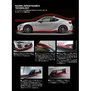 最高の品質の 色番号塗装発送 86 ハチロク トムス 86 Zn6 後期 リヤアンダースポイラー Sport ダ クグレーメタリック 本物