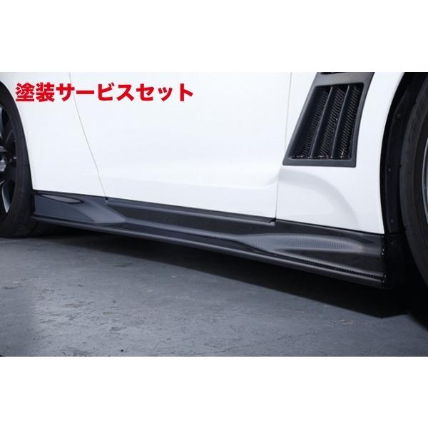 当社塗装品 トップシークレット R35 M17 GT-R サイドディフューザー Ver2 カーボン ...
