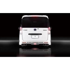 年新作入荷 色番号塗装発送 ロエン トミーカイラ Step Wgn ステップワゴン Spada Ver2 前期rk5 6 09 12 12 03 フロントスポイラクリスマス特集