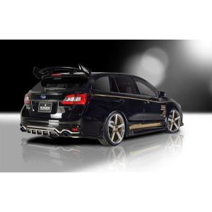 激安通販の新品送無 Premium 取付サービス品 エアロパーツ 外装 ボディパーツ リアゲートガーニッシュ リアゲートガーニッシュ レヴォーグ Vm4 Vmg Edition 関西 関東限定 オートヴィレッジ f Autovillage