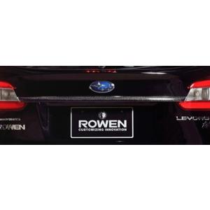 激安通販の新品送無 Premium 取付サービス品 エアロパーツ 外装 ボディパーツ リアゲートガーニッシュ リアゲートガーニッシュ レヴォーグ Vm4 Vmg Edition 関西 関東限定 オートヴィレッジ f Autovillage