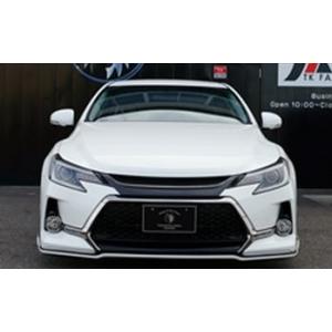 収納力抜群 関西 関東限定 取付サービス品 130 マークx ロエン トミーカイラ マークx Gs Grx130 133 Front Lip Spoiler Frp製 メーカー塗装 着後レビューで 送料無料