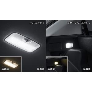 モデリスタ センタールームランプ ヤリスクロス モデリスタ ヤリスクロス 10系 LEDルームランプセット 面発光タイプ