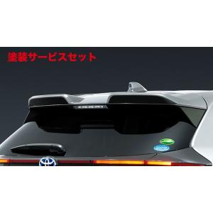 モデリスタ ヤリスクロス 10系 ELEGANT ICE STYLE リヤスパッツ塗装済