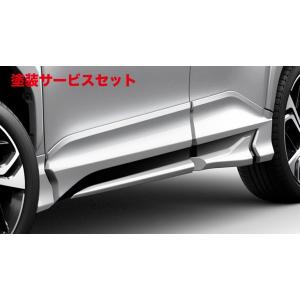 モデリスタ ヤリスクロス 10系 ELEGANT ICE STYLE サイドスカート素地