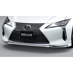 LEXUS LC モデリスタ フロントスポイラー 素地 : エアロ.カスタム