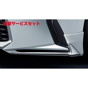 RSR RS-R ベストi アクティブ (推奨) 車高調 レクサス IS 300h AVE30