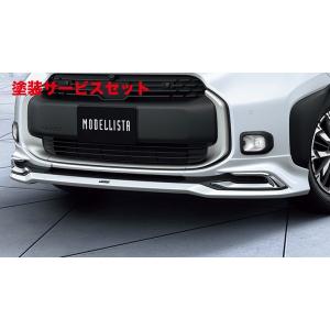 モデリスタ シエンタ MXP10系 BRIGHT TECH ELEGANCE エアロ