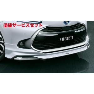 モデリスタ アクア MXPK10系 フロントグリルガーニッシュ ABS製 メッキ