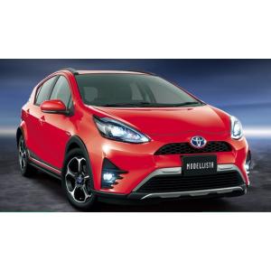 モデリスタ アクア NHP10 G/S/L 後期 リヤスパッツ 素地