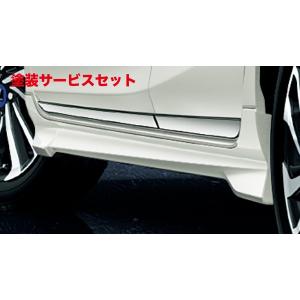 専用購入不可　　　　　　　　アクア　NHP10 モデリスタ　マフラー アクア（NHP10）用モデリスタマフラーです！！