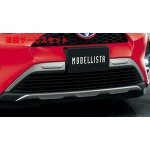 モデリスタ アクア NHP10 G/S/L 後期 リヤスパッツ 素地 : オート