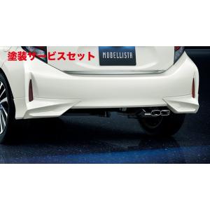トヨタ　アクア　NHP10　モデリスタ　リアスポイラー モデリスタ アクア NHP10 G/S/L 後期 リヤスパッツ 素地