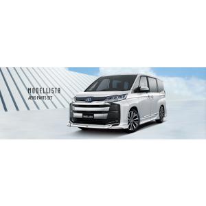 トヨタ　ノア90系　モデリスタサイドスカート　ユニバーサルステップ付車用 ノア90系】サイドスカート（ユニバーサルステップ付車