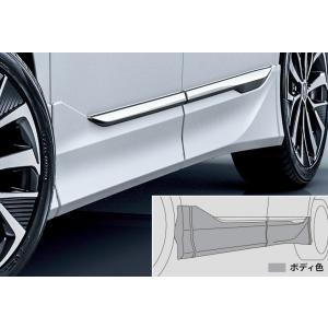 VOXY モデリスタ フロントサイドスカート 右側ユニバーサルステップ無車