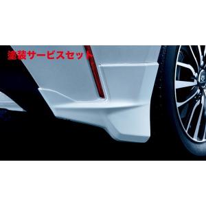 カローラスポーツ モデリスタ リア スパッツ スポイラー アチュードブラック カローラスポーツ210系】リヤスパッツ – VROOM